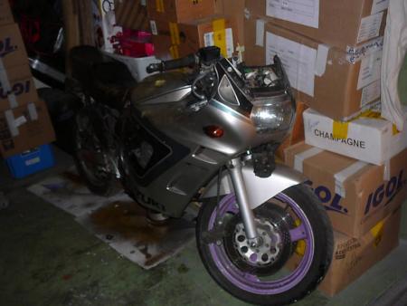 Gsxf